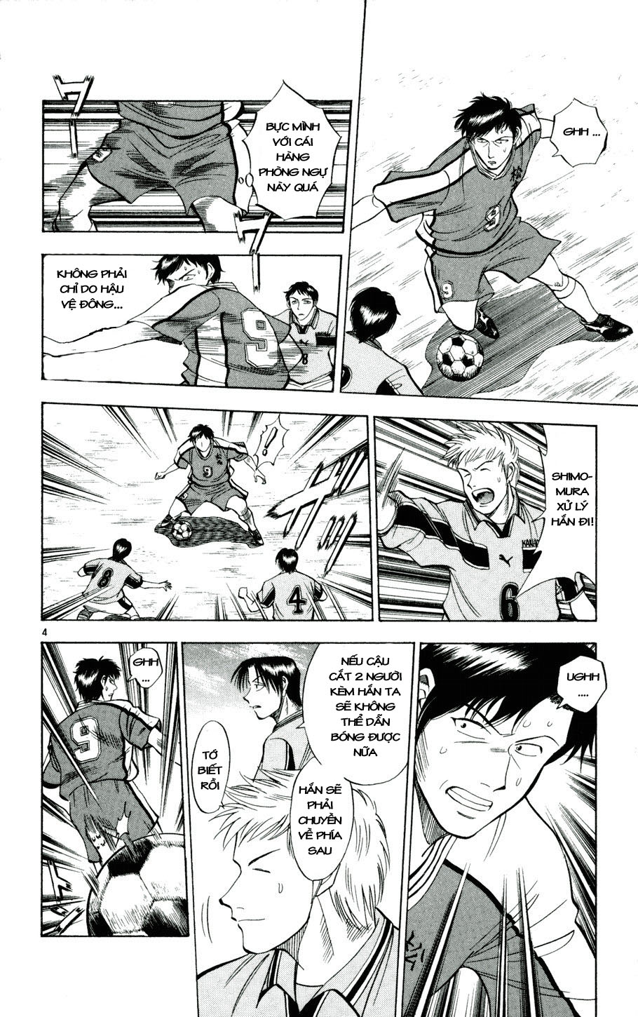 Fantasista bản VIP Chap 26 - Truyen.Chap.VN