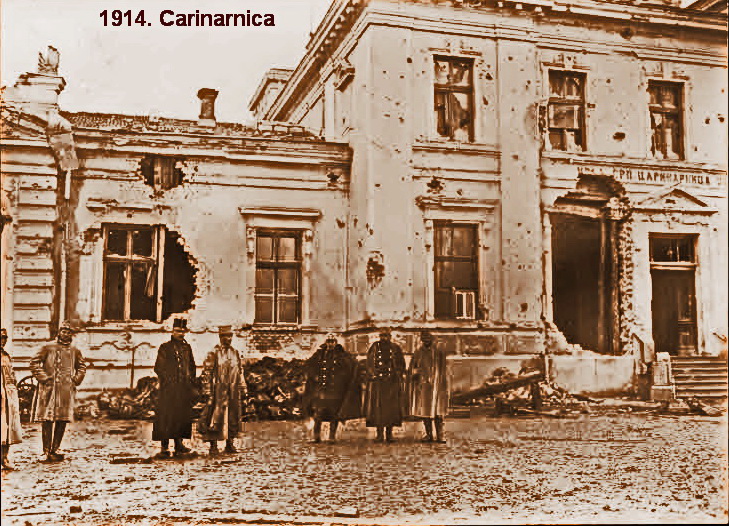 Carinarnica na Savi 1914.