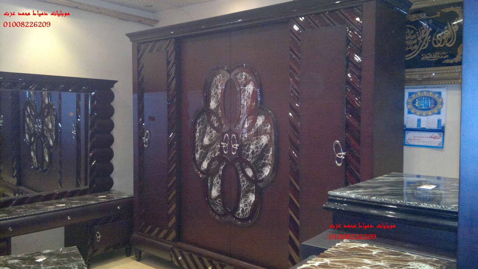 احدث غرف نوم مودرن فرنتشر هوم احدث غرف نوم مودرن فرنتشر هوم