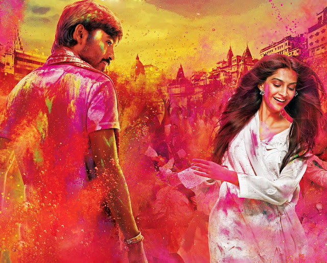 bharat ane nenu free download mp3 songs bharat ane nenu free download mp3 songs