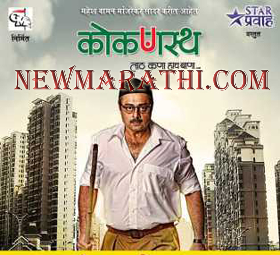 Download Download