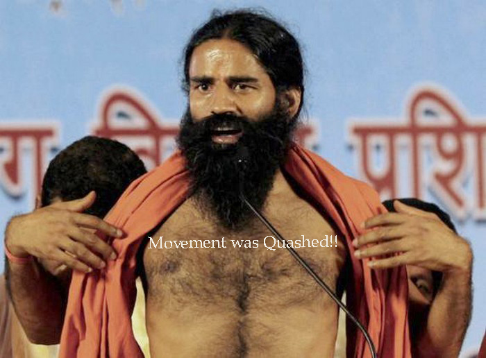 Baba Ramdev Funny thumb