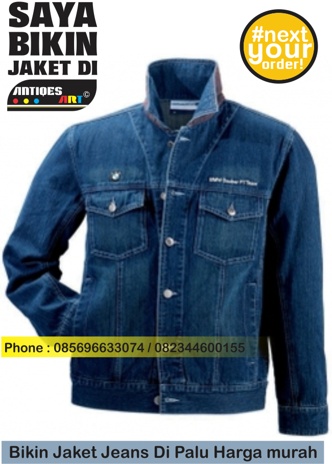 Jaket Jeans