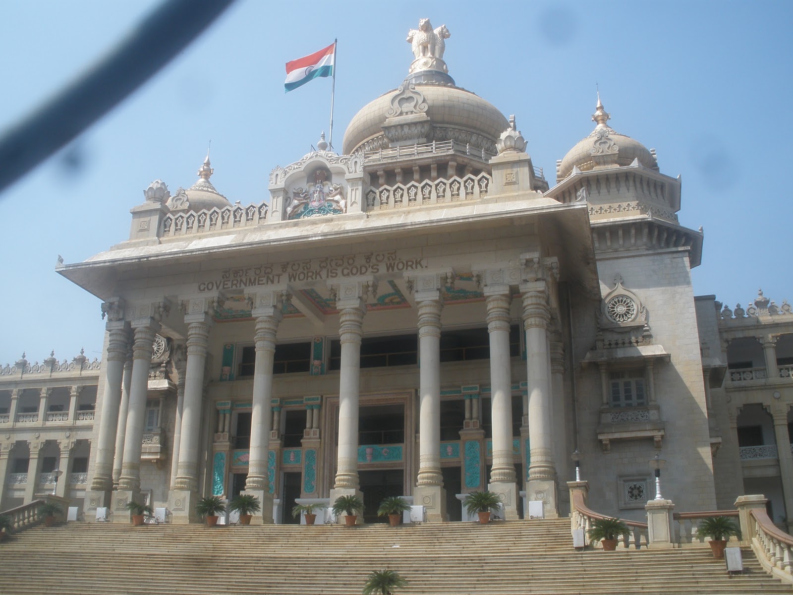 Trekking & Sightseeing Bangalore, Karnataka