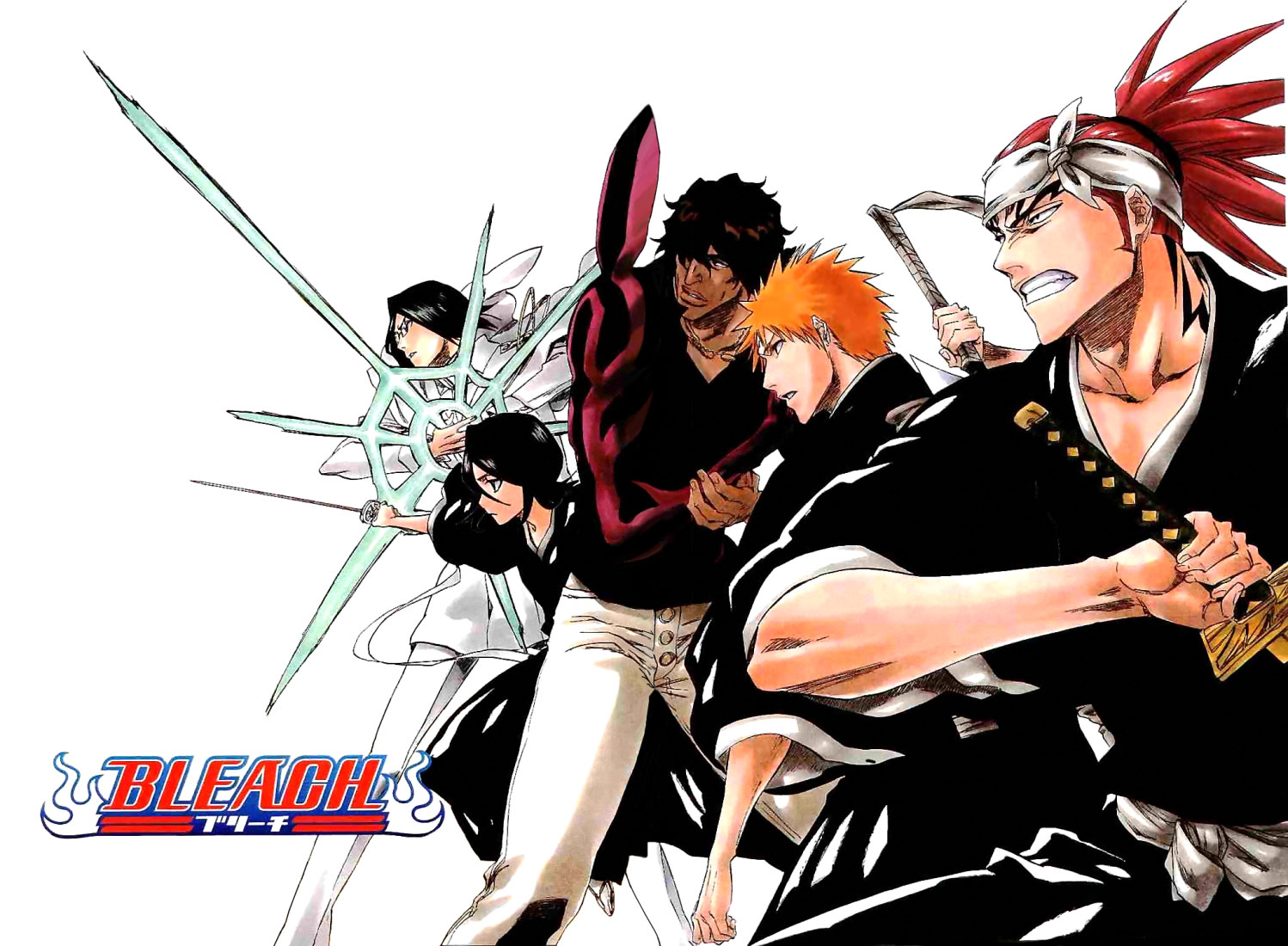 BLEACH chap 247