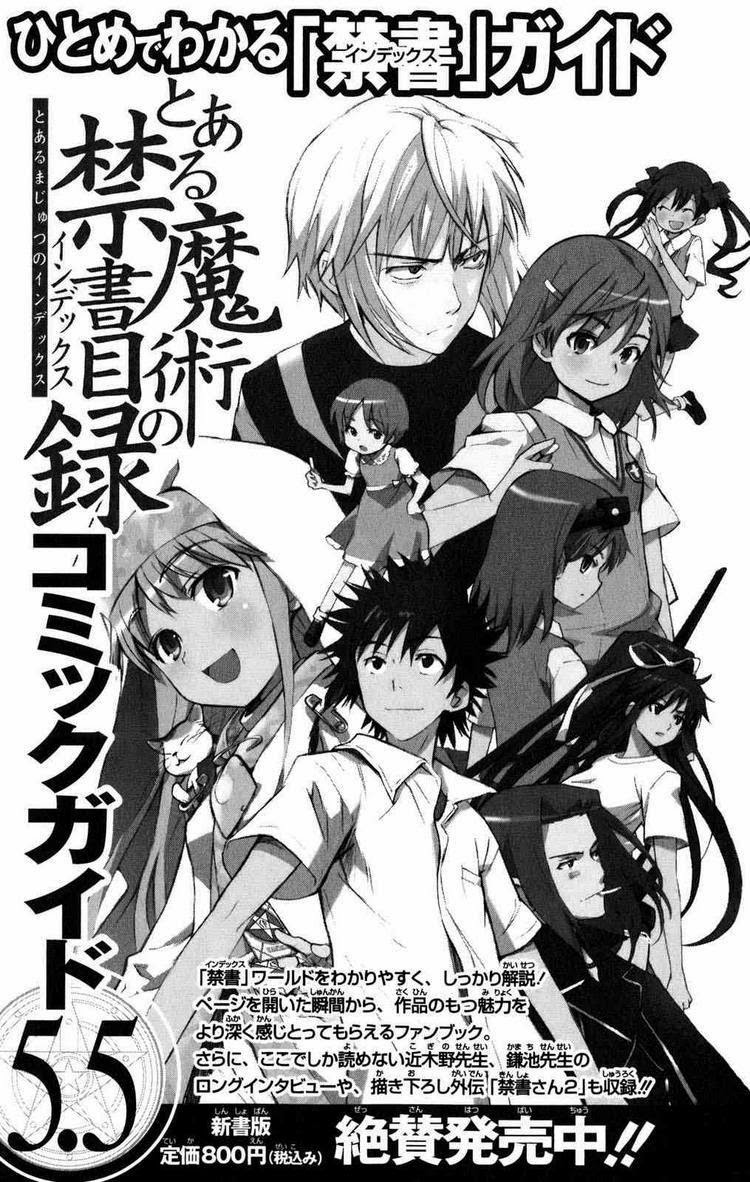 To Aru Majutsu no Index