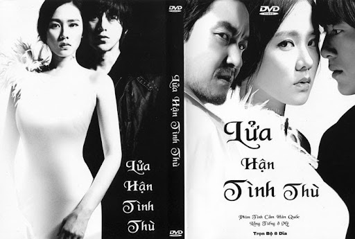 Lửa Hận Tình Thù