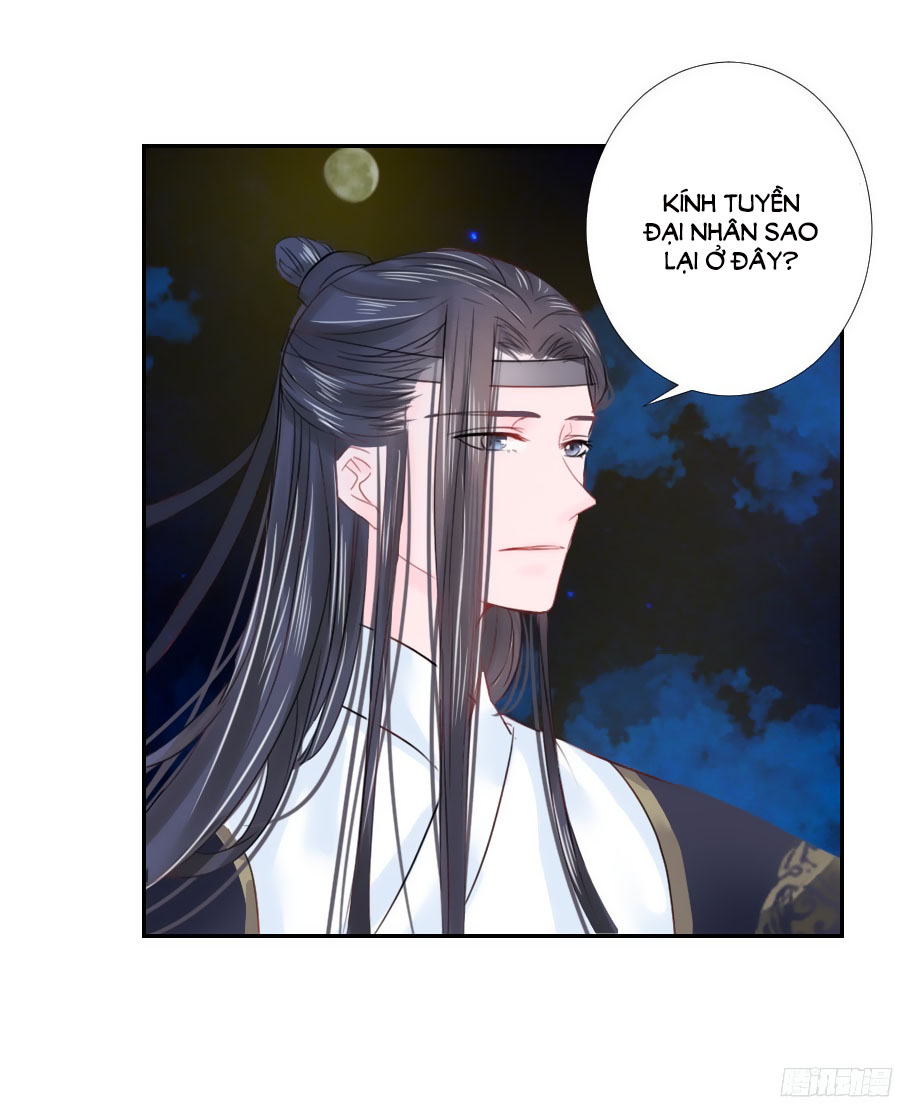Đường Hoa Nhất Mộng Cổ Phi Truyện Chap 6 - Next Chap 7