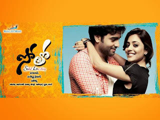 Student No1 Telugu Movie Free Download