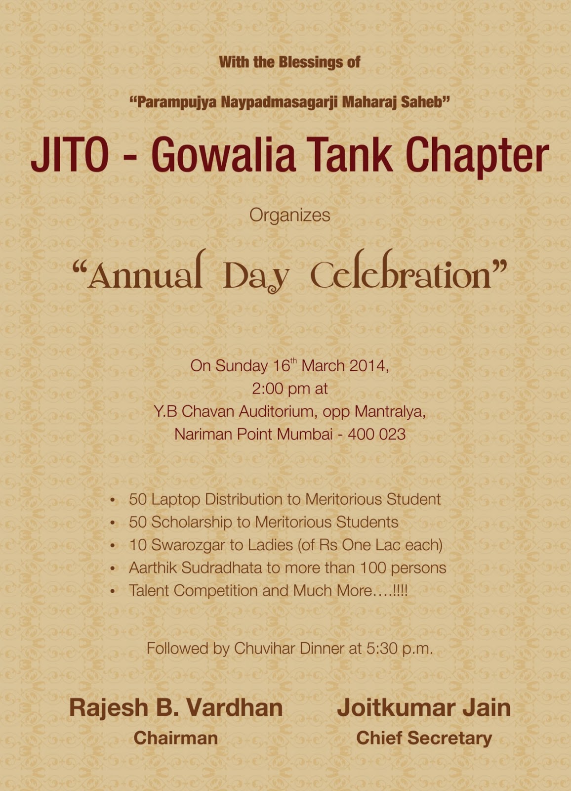 invitation card for annual function