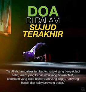 DOA SUJUD TERAKHIR