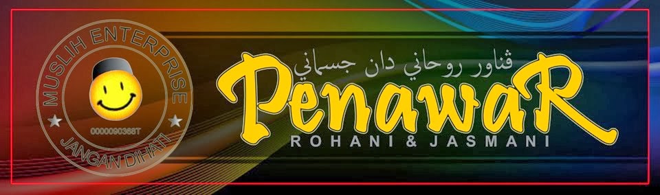 PENAWAR