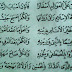 teks tausyih lagu-lagu al-quran (bayyati,shobah,hijaz,nahawand,sika,rost,jiharkah)
