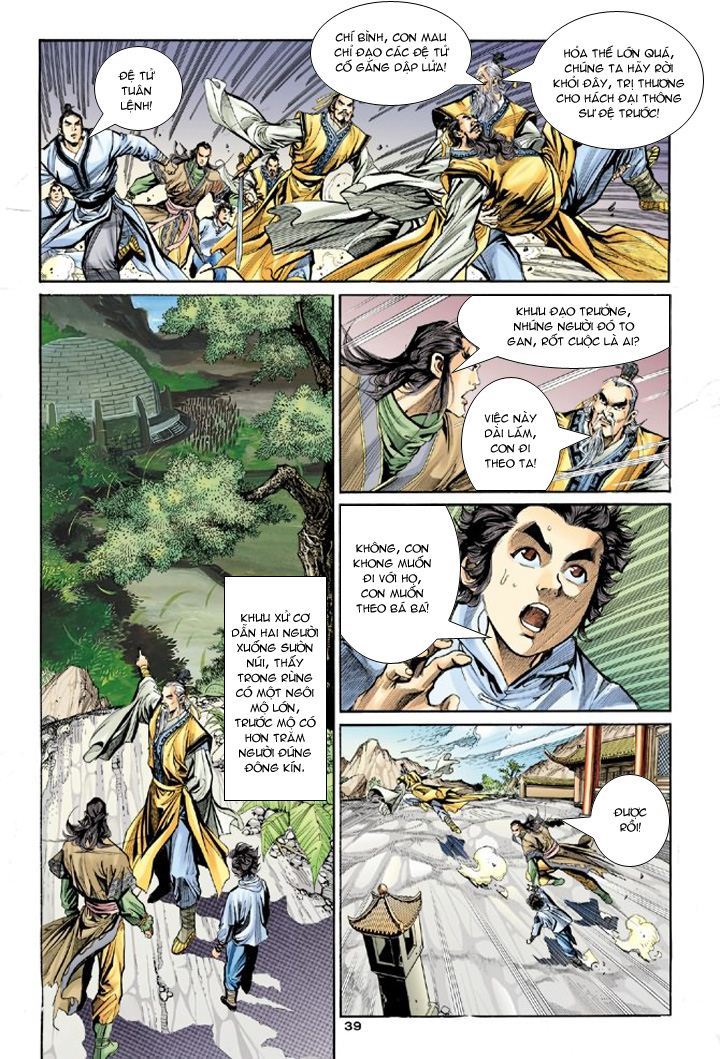 Thần Điêu Hiệp Lữ chap 5 Trang 33 - Mangak.net