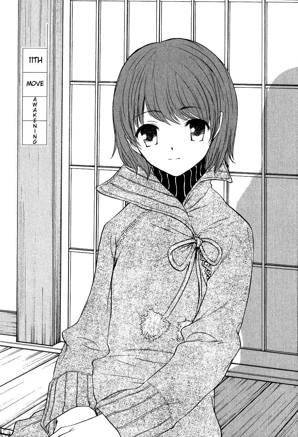 Download Shion No Ou Vol 2 Chapter 11 Mangahasu Free HD Get Wallpaper Shion No Ou Vol 2 Chapter 11 Mangahasu Free