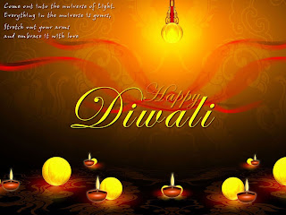 Latest Diwali Wallpaper 2012