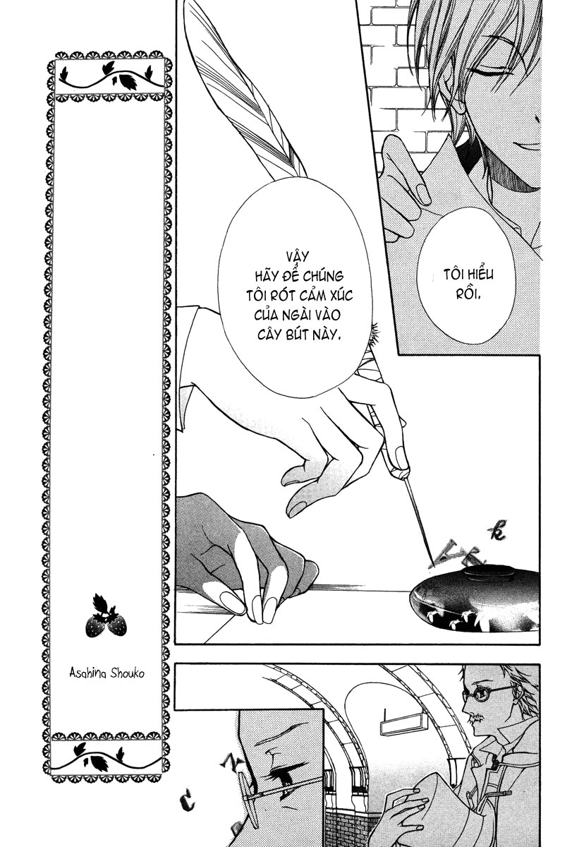 [Image: -HG-%252520Babel%252520no%252520Tegami-O...mgmax=2000]