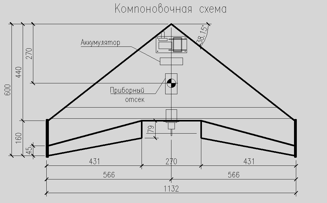 Как сделать крыло самолета из потолочки видео 32 Как сделать крыло самолета из потолочки видео 39