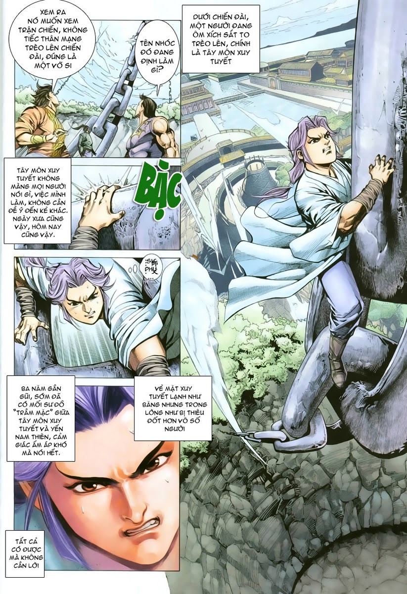 Cổ Long Quần Hiệp Truyện