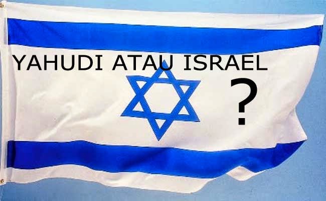 Israel Adalah Nama Lain Dari Nabi Ya'qub - Zulfan Afdhilla