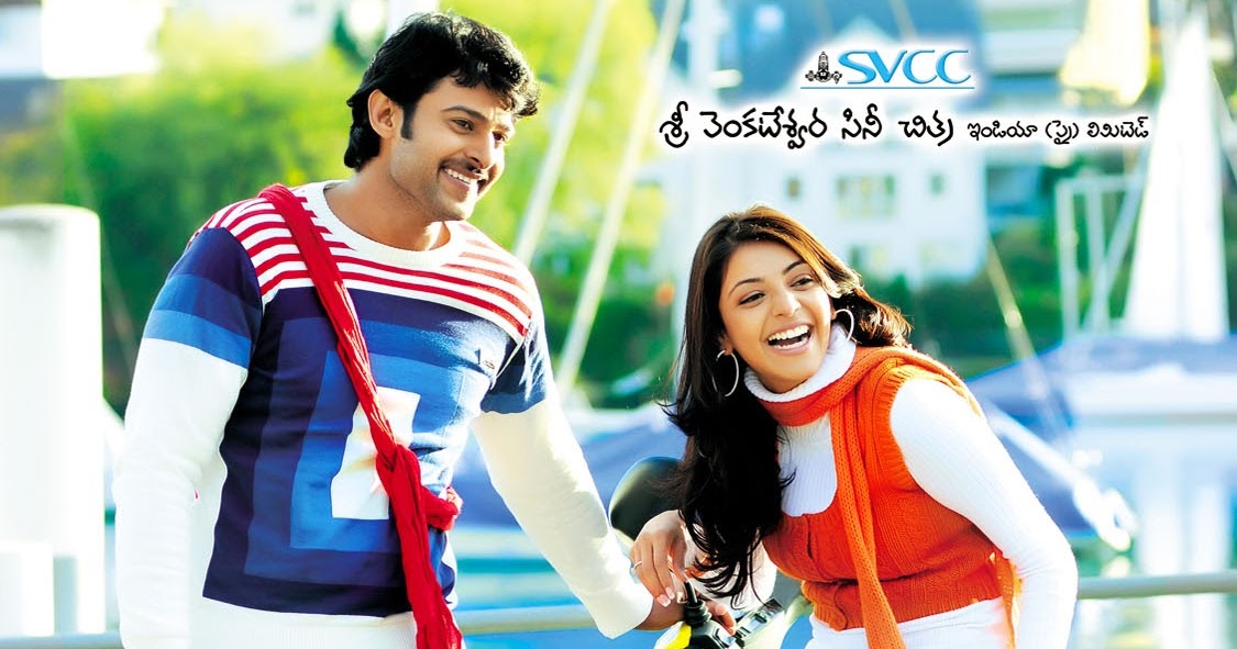 PrabhasMyHero Blog: Darling Online Movie on Youtube with English Subtitles