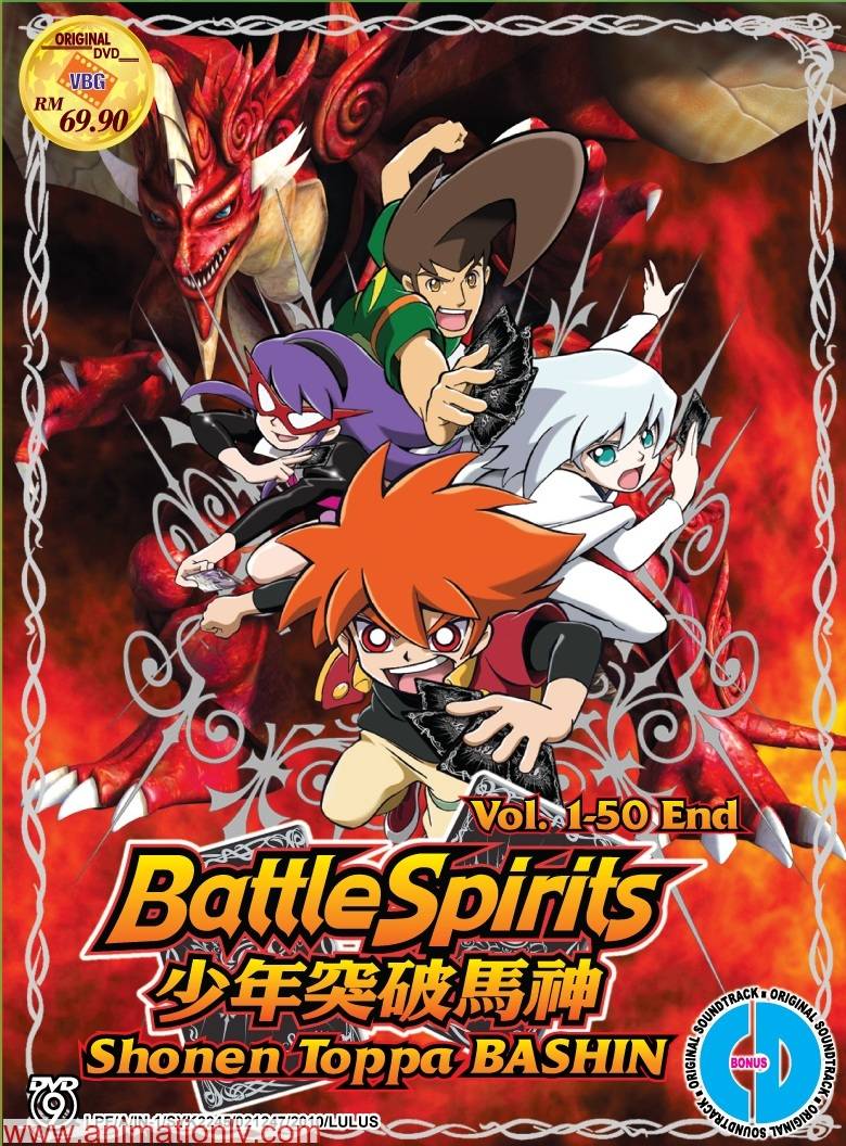 Get Anime Jadul Sub Indo Battle Spirit Shounen Toppa Bashin Subtitle For Android Free Get Wallpaper Anime Jadul Sub Indo Battle Spirit Shounen Toppa Bashin Subtitle HD