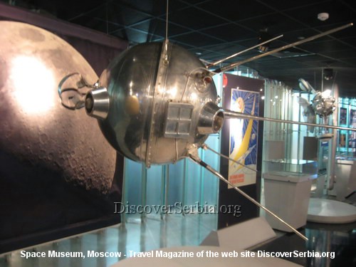 Muzej svemira Moskva