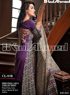 Gul Ahmed Eid Festive Collection 2013-14