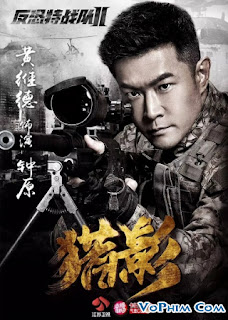 Đội Chống Khủng Bố Liệp Ảnh Phần 2 - Anti-Terrorism Special Forces 2 Đội Chống Khủng Bố Liệp Ảnh Phần 2