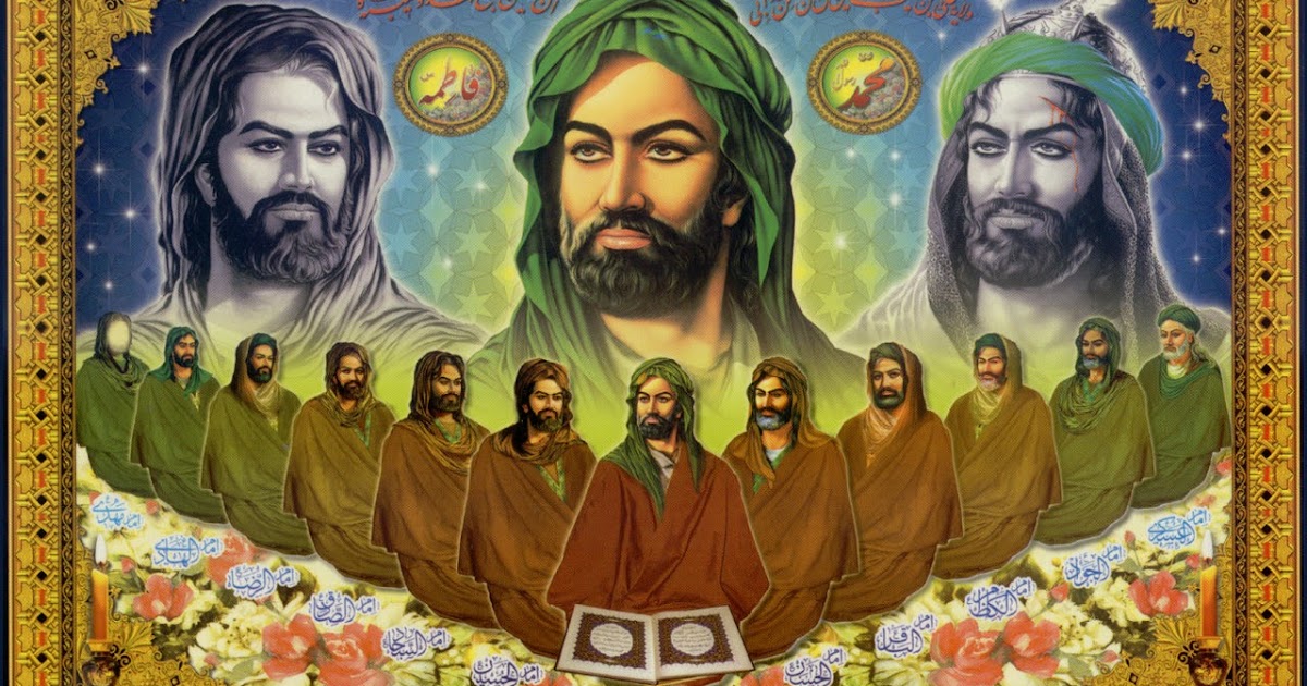 HAYATIN ROTASI EHLİBEYT HAKKINDA