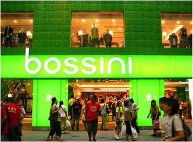 market strategy of bossini Caring company 2004 – 2018 hong kong corporate brand 2008-09 - marketing award best influencer strategy 2017 – gold caring company 2004 – 2018. market strategy of bossini Caring company 2004 – 2018 hong kong corporate brand 2008-09 - marketing award best influencer strategy 2017 – gold caring company 2004 – 2018.