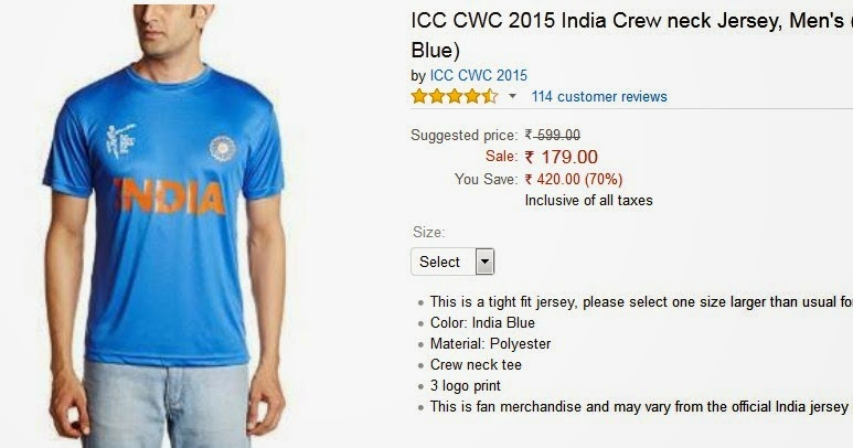 amazon india jersey