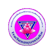 anuban wangdin logo