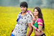Beeruva Movie Photos Gallery