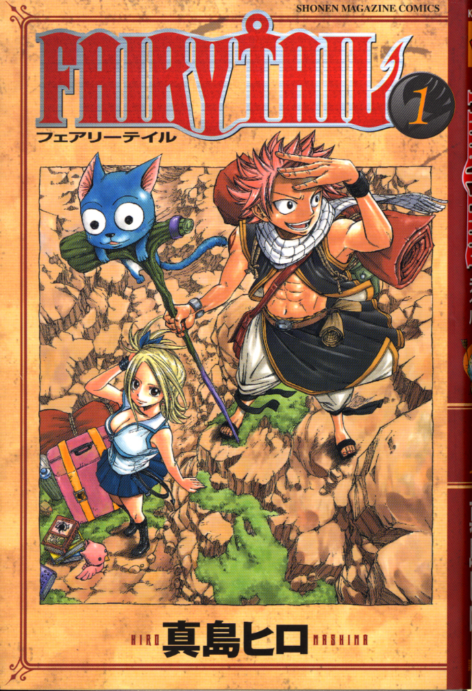 Descarga directa de animes: Fairy Tail (manga)