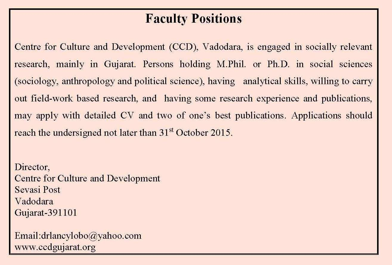 Essays on social sciences