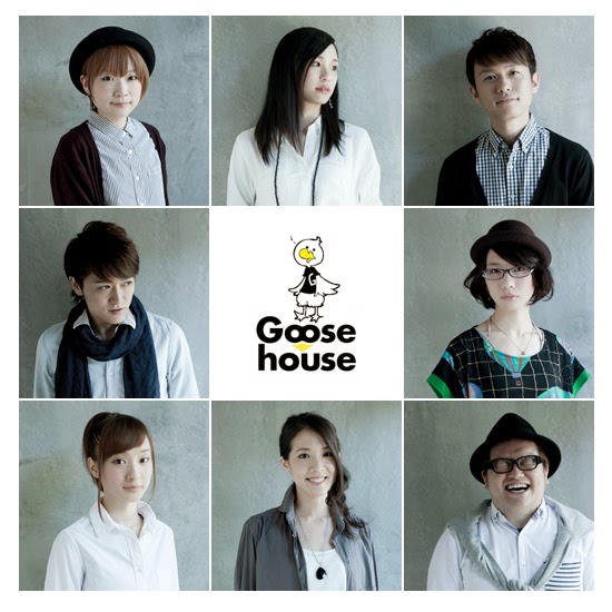 All Season In My World Goose House ( ˘ з˘ )♬♪