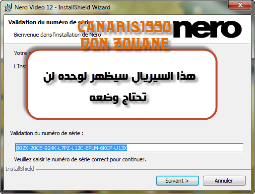 حصريا الإصدار الأخر من عملاق المونتاج Nero Video 12.5.4000 برابط مباشر مع الشرح 07-07-2013+21-24-14