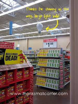 inflatable light bulb