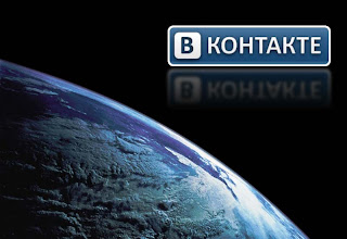 Как разморозить страницу как разморозить страницу в вк