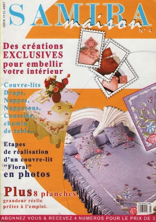 مجلة سميرة رقم 4 لتزيين المنزل Samira+Maison+N04