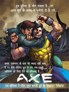 raj comics nagraj doga dhruv