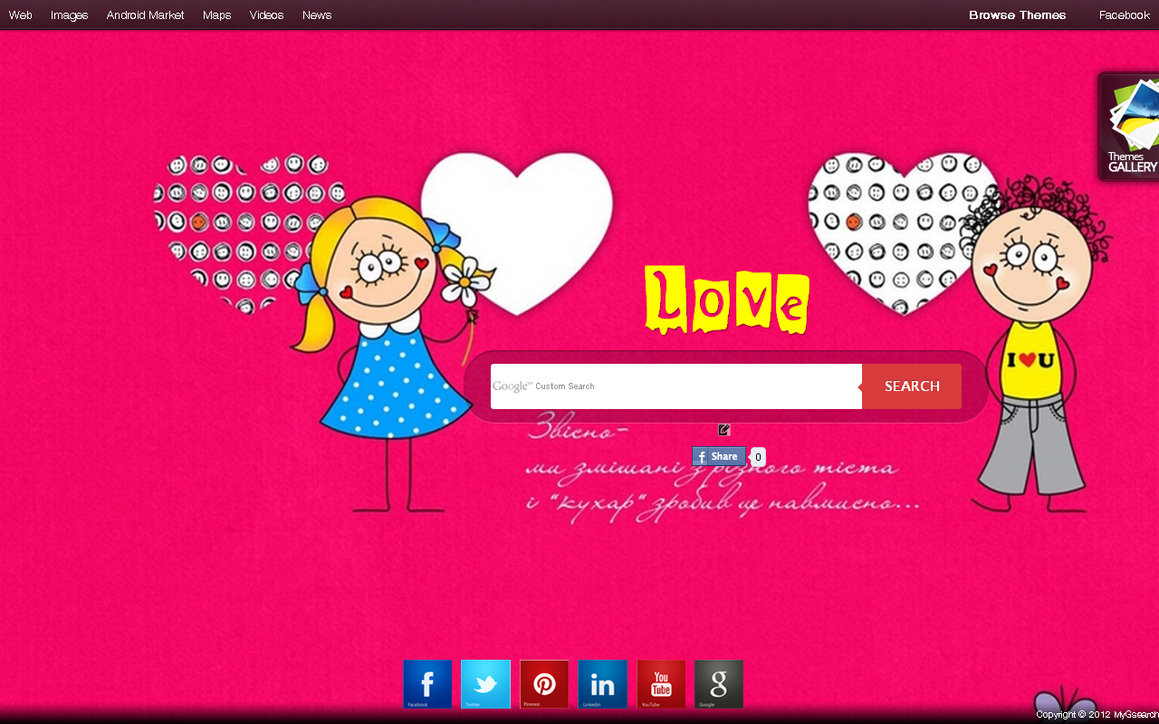 Best Google Homepage Themes 10 Beautiful Themes For Homepage To Change