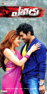 Yevadu-Telugu-Movie-New-Posters  (10)