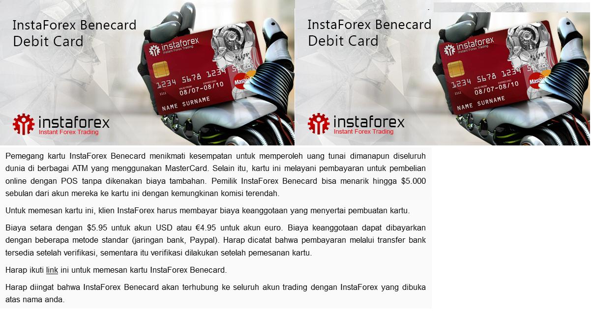 instaforex debit card 2