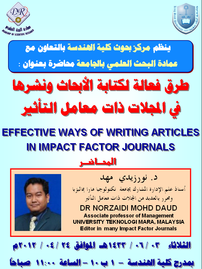 Thesis finance uitm 07 image