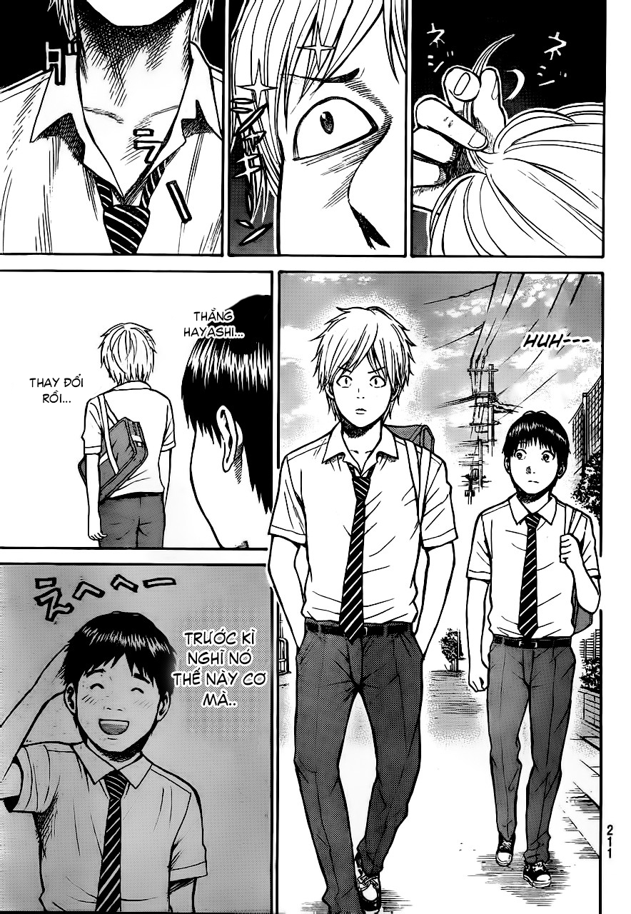 Vợ tôi là Wagatsuma