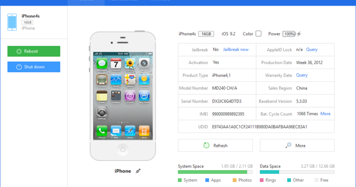 3utools 1.06 3utools 1.06