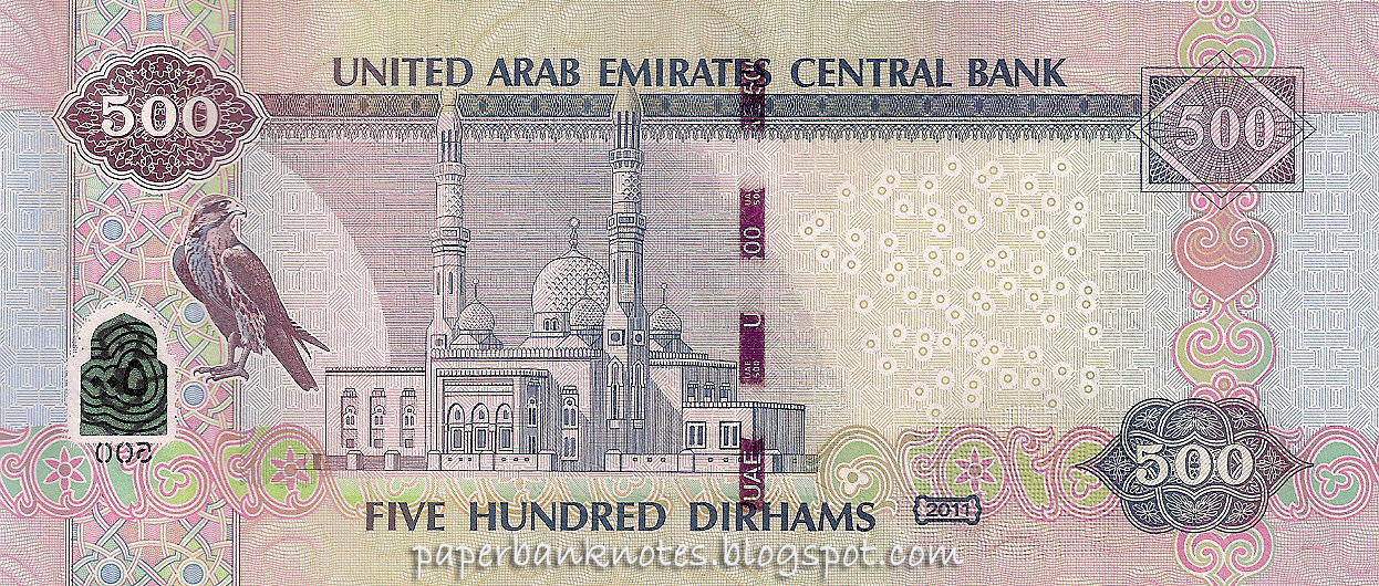 currency rates dirham pakistan