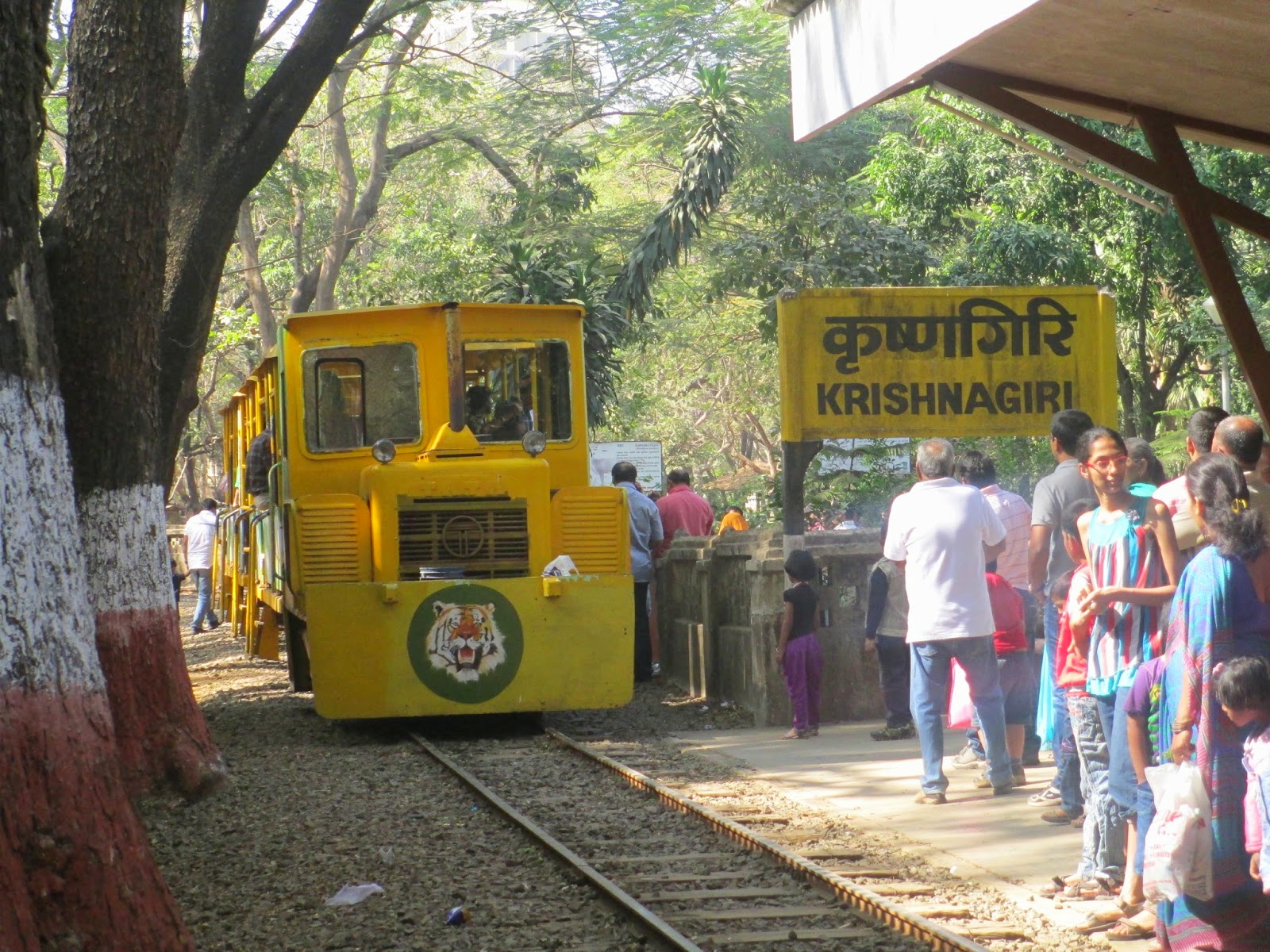 krishnagiri railway station à®à¯à®à®¾à®© à®ªà® à®®à¯à®à®¿à®µà¯